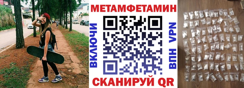 shop формула  продажа наркотиков  Бутурлиновка  АМФ 98% 