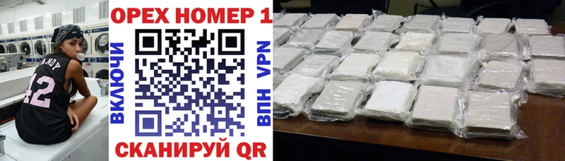 blacksprut вход  Бутурлиновка  КОКАИН 98% 