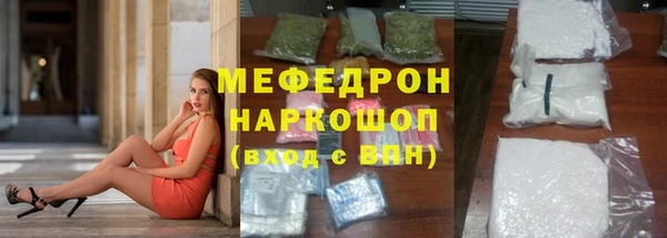 дурь Бородино