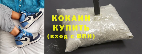 а пвп мука Белоозёрский
