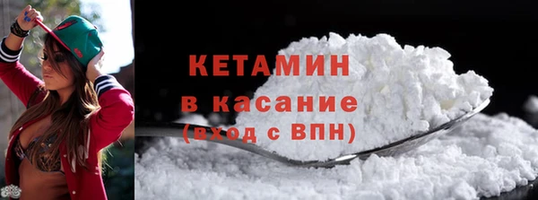 а пвп мука Белоозёрский