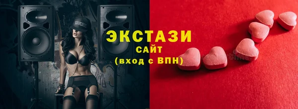 СК Белокуриха