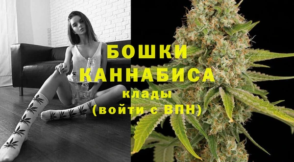 мефедрон VHQ Богородицк