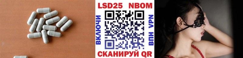 ЛСД экстази ecstasy  Бутурлиновка 
